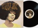 LAFAYETTE AFRO ROCK BAND 'MALIK' VINYL ME PLEASE EXCLUSIVE 180g PRESSING NEW