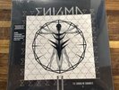 The Cross Of Changes by Enigma (Record, 2021) Sealed Vinyl LP