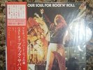 BLACK SABBATH Japan We Sold Our Soul For Rock 'n' Roll BT50889 VERTIGO Vinyl