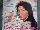 GRECO CHANTE SERGE GAINSBOURG 7