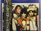 THE BEATLES 'BEATLES BALLADS' 1976 JAPAN VINYL LP WITH OBI ODEON EAS-91006 NICE
