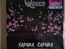 QUEEN:SAKURA SAKURA - THE ROAD TO BUDOKAN - BOX 5 LP N. 20 /250 COPIES NEW