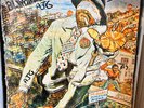 Fela Kuti & Africa 70 - Ikoyi Blindness - AMI - Nigeria - RARE Afrobeat