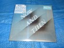 THE BEATLES Now And Then (BLACK VINYL) 7
