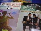 Original vinyl releases of 1960s/70s British modern jazz LPs Harriott Downes