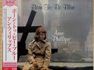Anne Phillips Born To Be Blue MONO, OBI NEAR MINT Roulette Vinyl LP