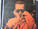 Miles Davis 