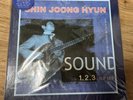 Shin Joong Hyun ‎– Shin Joong Hyun Sound 3LP Box Set Shin Jung Hyun Psych