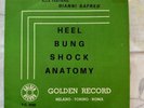 GIANNI SAFRED - HEEL. MONSTER RARE PSYCHEDELIC JAZZ FUNK & SPACE AGE SYNTH Ep