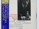 HERBIE HANCOCK TAKIN OFF BLUE NOTE LNJ80091 JAPAN OBI VINYL LP