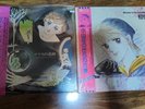 2x LP Japan Anime Keiko Takemiya and Welcome to the boarding house Koyama Ex