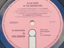 KING CRIMSON IN THE COURT OF 1969 UK ORIG PINK ISLAND GREAT CONDITION PROG GEM