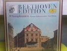 DGG 2721 154 Stereo BEETHOVEN Complete Symphony 1 2 3 4 5 6 7 8 9 BOHM VPO NM