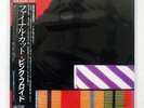 PINK FLOYD FINAL CUT CBS/SONY 25AP2410 JAPAN OBI VINYL LP