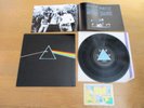 PINK FLOYD – THE DARK SIDE OF THE MOON   Japanese FIRST PRESS
