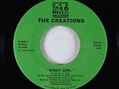 Modern Soul Boogie 45 - Creations - Kinky Girl - Dre-Mar