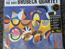 Dave Brubeck Quartet - Time Out- Analogue Productions 33rpm Vinyl - New/Unopened