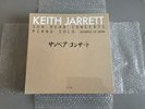 Keith Jarrett – Sun Bear Concerts ECM 1100 EU Vinyl 10LP Box Set, Limited SEALED