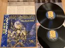 IRON MAIDEN - LIVE AFTER DEATH - TOP 2nd JAPAN 2 x 12