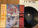 GUNS  N' ROSES - EP - TOP 1st 1988 JAPAN 12