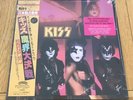 KISS MUSIC FROM THE ELDER 40TH ANNIVERSARY LIMITED TO 500 PICTURE DISC LP  *NEW*