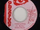 Dennis Brown 