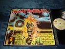 Iron Maiden self-titled debut LP NM Spain Fama 1985 with Prowler misprint label