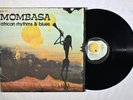 Mombasa African Rhythms & Blues SPIEGELEI 26 564-5 U AFRO CUBAN JAZZ FUNK SIGNED