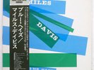 MILES DAVIS BLUE HAZE PRESTIGE SMJ6527M JAPAN OBI MONO VINYL LP