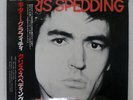 CHRIS SPEDDING GUITAR GRAFFITI RAK ERS81206 JAPAN OBI VINYL LP