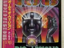 KANSAS AUDIO VISIONS KIRSHNER 25AP1931 JAPAN OBI VINYL LP