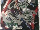 THE CURE MIXED UP 2 X VINYL LP 1990 SEALED FIRST PRESS DISINTEGRATION VERY RARE