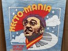 RARE Limited Edition LP  Hector Rivera & The Latin Renaissance Hecto-mania fania
