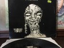 Corrosion Of Conformity - Eye For An Eye 1984 - Vinyl Record R8