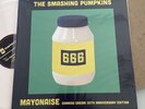 The Smashing Pumpkins SIAMESE DREAM Mayonaise 30th Anniversary Vinyl