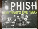 PHISH New Year's Eve 1995 Madison Square Garden MSG Vinyl LP BOX SET  SEALED RSD