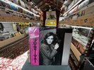 EDDIE MONEY 1977 JAPANESE PRES. W/OBI/INSERT (MINT) VINYL