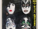 KISS DYNASTY CASABLANCA ROOC2021 JAPAN OBI VINYL LP