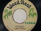 Tyrone Taylor 