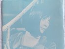 THE SMITHS -There Is A Light...- Rare UK WEA 7