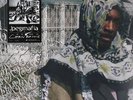 JPEGMAFIA ALL MY HEROES ARE CORNBALLS DOUBLE LP VINYL 2 LP repress set still sea