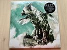Takeshi Furukawa “The Last Guardian” 2LP Vinyl Video Game Soundtrack