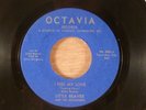 Little Beaver/Frank Williams The Rocketeers I Feel My Love/Git It RARE Soul Funk