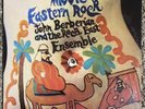 John Berberian Rock East Ensemble - Middle Eastern Rock - Verve 3073 LP - EX