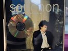 Soldes / SOUCHON Rare DISQUE D’OR Officiel C’Est Déjà Ça / Certifié SNEP
