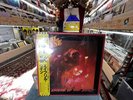 April Wine/The Nature Of The Beast 1981 JAPANESE 1ST PRS OBI/INSERT (MINT) VINYL