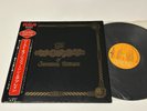 LP JEFFERSON AIRPLANE WORST OF RCA SRA-5198 JAPANESE VINYL RECORD WITH OBI JAPAN