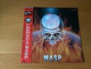 12 INCH SINGLE W.A.S.P. LOVE MACHINE JAPAN OBI S14-105