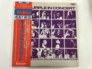 DEEP PURPLE DEEP PURPLE IN CONCERT - TRASH TRSH-3001 Japan Live Recording 2xLP