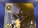 KISS LP Ace Frehley Omni Returns Near Mint